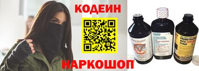 кокаин перу Кулебаки
