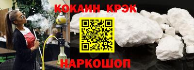экстази Ликино-Дулёво