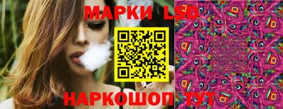 кокаин перу Кулебаки