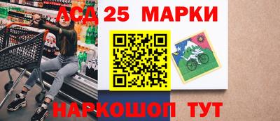 мяу мяу кристалл Кумертау