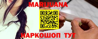 2c-b Кунгур