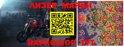 2c-b Кунгур