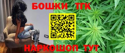 2c-b Кунгур