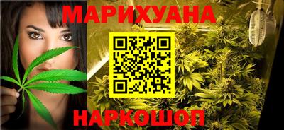 мяу мяу кристалл Кумертау