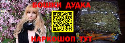 мяу мяу кристалл Кумертау