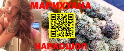 кокаин перу Кулебаки