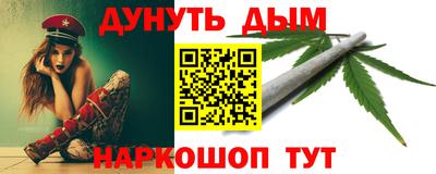 кокаин перу Кулебаки