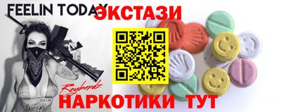 кокаин перу Кулебаки