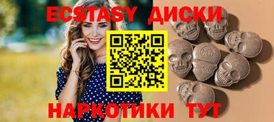 кокаин перу Кулебаки