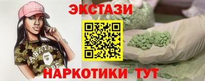2c-b Кунгур