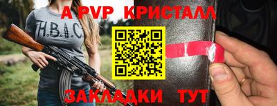 кокаин перу Кулебаки