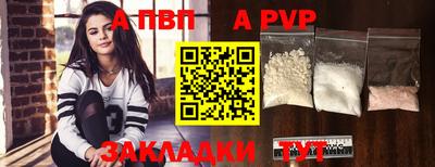 кокаин перу Кулебаки