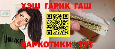 2c-b Кунгур