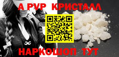 2c-b Кунгур