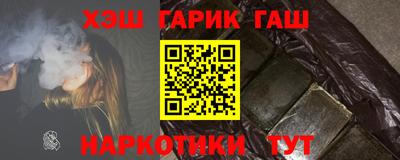 кокаин перу Кулебаки