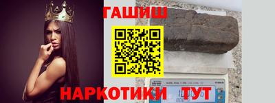 кокаин перу Кулебаки