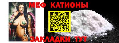 кокаин перу Кулебаки