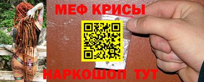 экстази Ликино-Дулёво